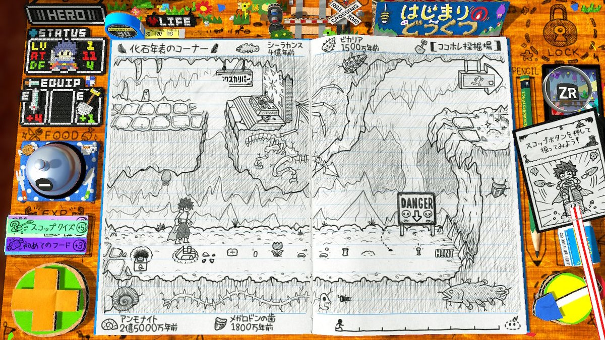 rashuku411's tweet photo. #ＲＰＧタイム #ライトの伝説 #DeskWorks #NintendoSwitch
この少年何者？ https://t.co/27n6XeAHHQ