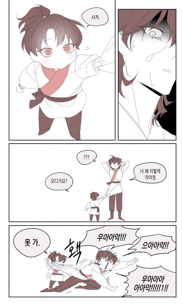 husom9188's tweet photo. #몬나시_화귀드림

(30)

우리 청명이
크나 작으나 하는 짓이 똑같구나^^ (1/4) https://t.co/dPUWV8VHdr