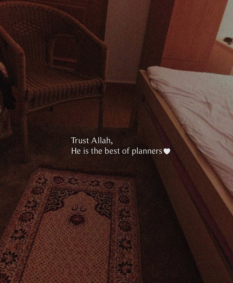 Trust Allah ❤️