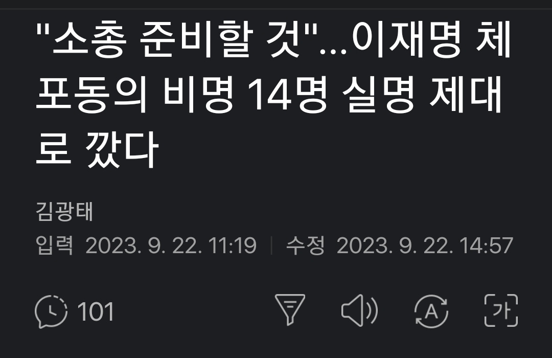 변호사나 준비합니다