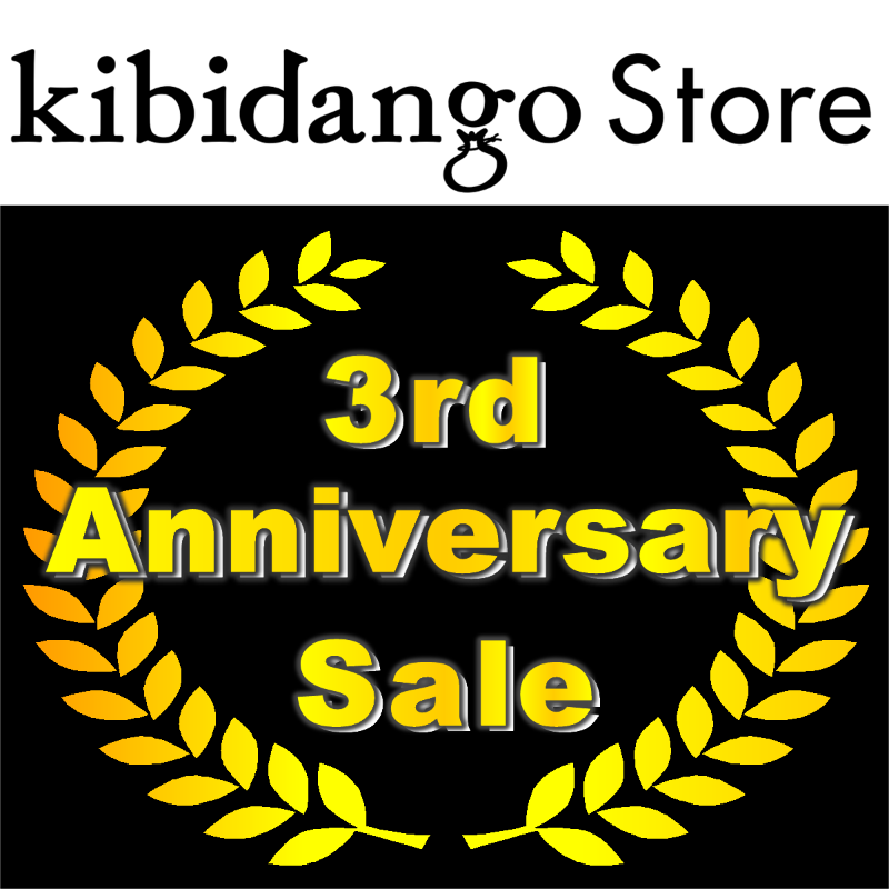 kibidangostore's tweet photo. クラウドファンディングで商品化した
アイテムの一般販売をお手伝いする
KibidangoStoreの3周年を記念した
特別セールを開催いたします！！！

期間は9月22日から10月2日まで。
お得なこの機会に是非どうぞ。

#KibidangoStore #KDS3rdAnniversary