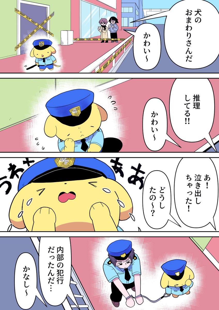 #過去に伸びた1枚を載せてまた伸びるのかチャレンジ 