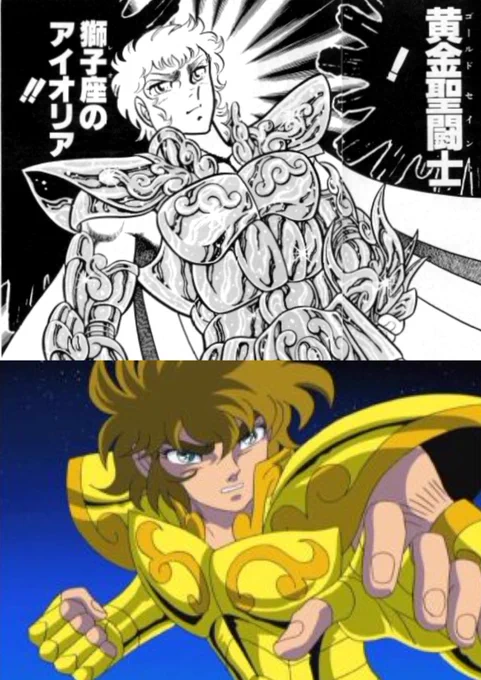 獅子座‼️実に強そうでカッコいい星座‼️
アイオリアも真っ直ぐで男らしくてカッコいい‼️
私様は獅子座の前の蟹座……
1ヶ月早く生まれたばかりに星座カースト最下位爆走中でございます😭
獅子座……まったくもって羨ましい😭
蟹座……笑える程にバカバカしい😭
あじゃぱー‼️ 
