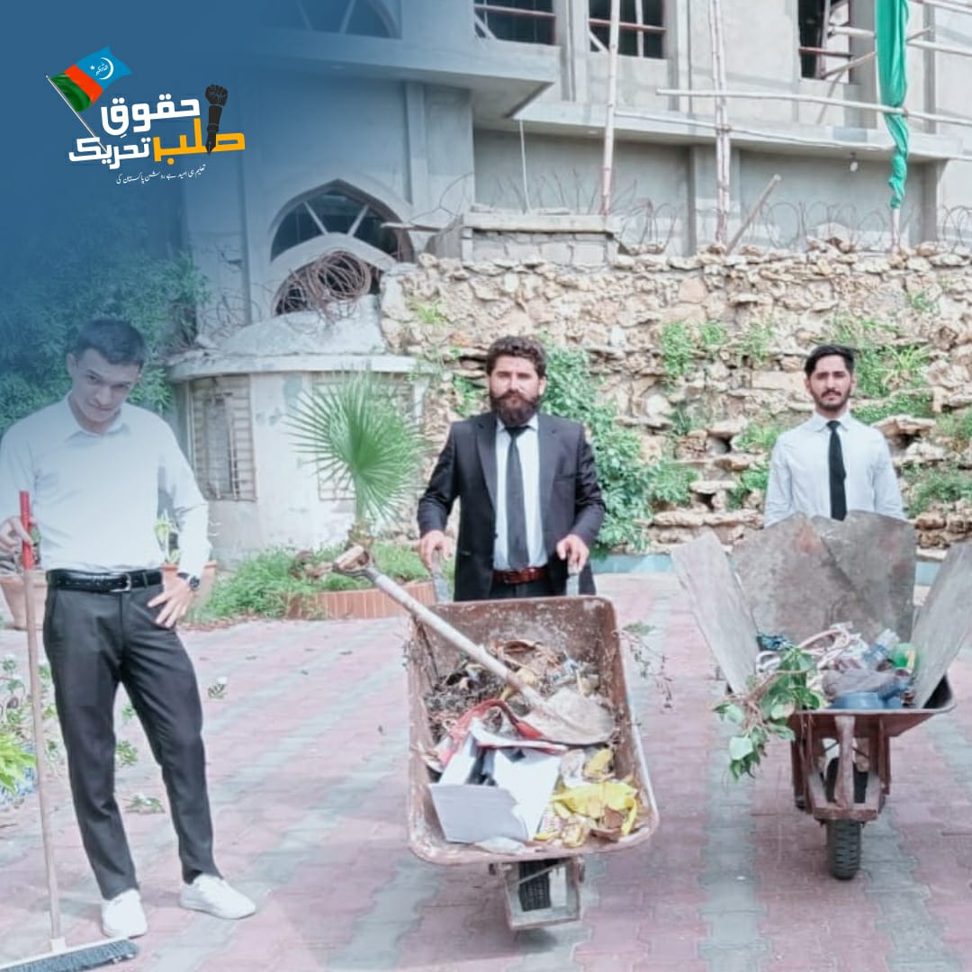 JamiatKhi's tweet photo. Jamiat SM Law College arrange #cleanandgreencampaign in Campus.
Plantation & Cleaning activity done by team .
#huqooqe_talba_tehreek #حقوق_طلبہ_تحریک #EducationRevolution #cleanandgreen #JamiatForStudents #JamiatKhi https://t.co/SVhXgxgMV5