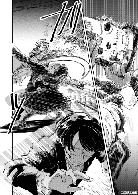 チェーンソーを振り回す女子高生が吸血鬼と戦う漫画2
(2/2)

#漫画が読めるハッシュタグ
#創作漫画 