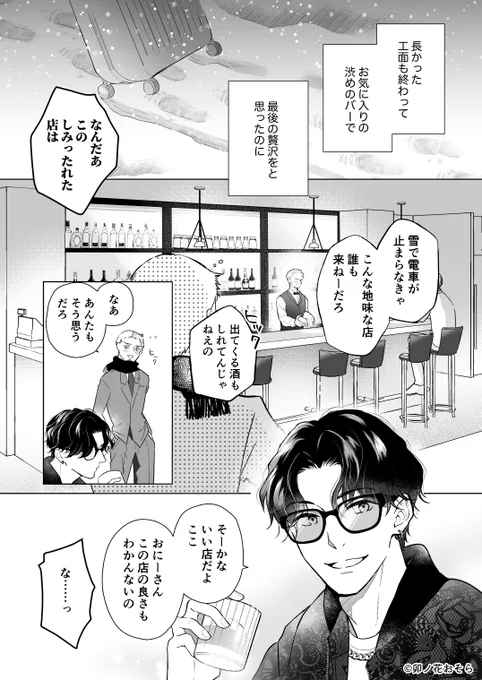 (2/7) 