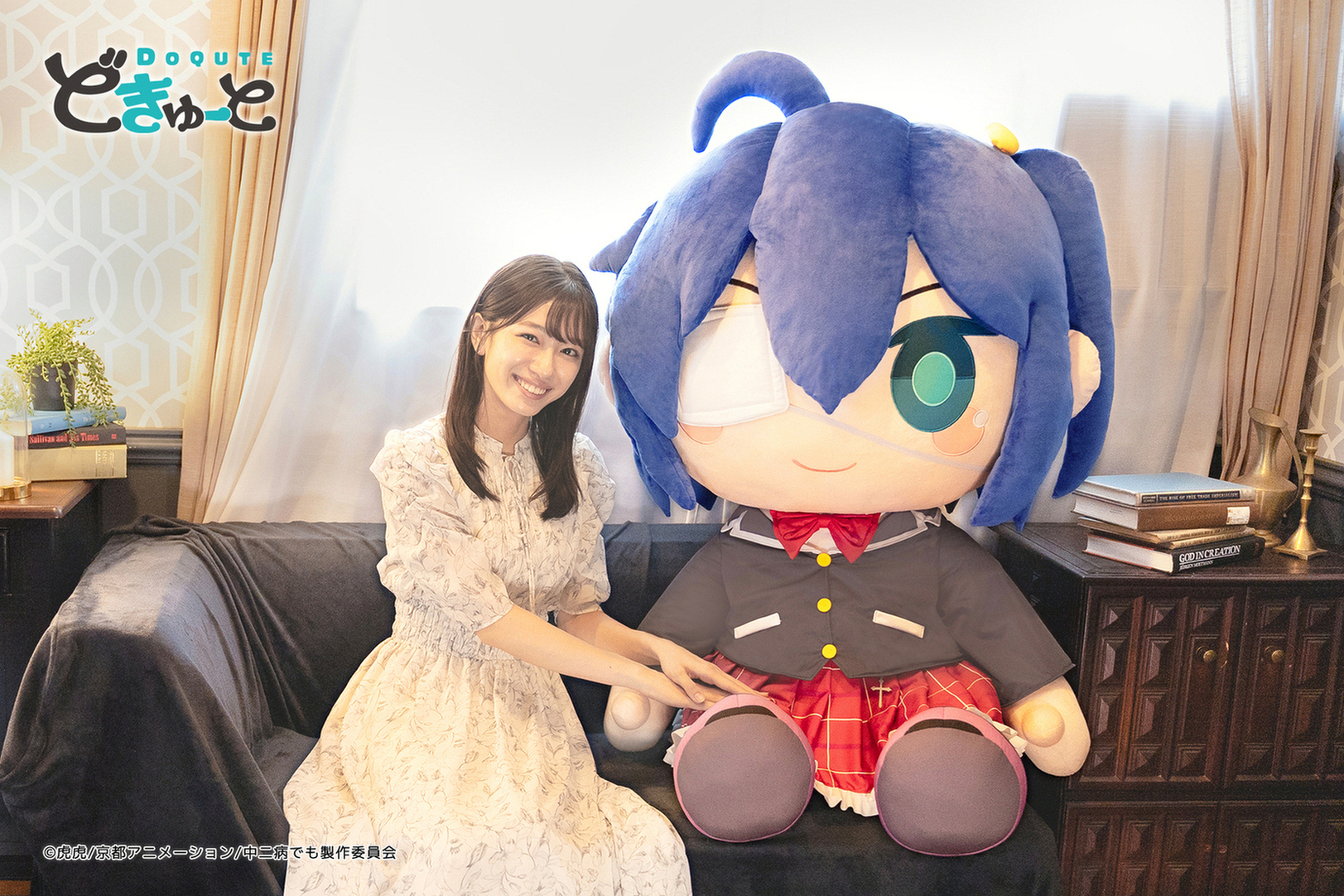 中二病でも恋がしたい 嘆かわしい 小鳥遊六花 中二病でも恋がしたい 嘆かわしい 小鳥遊六花