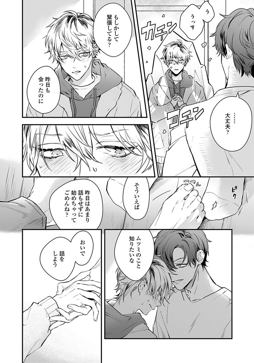 (3/4) 