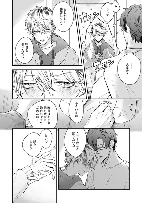 (3/4) 