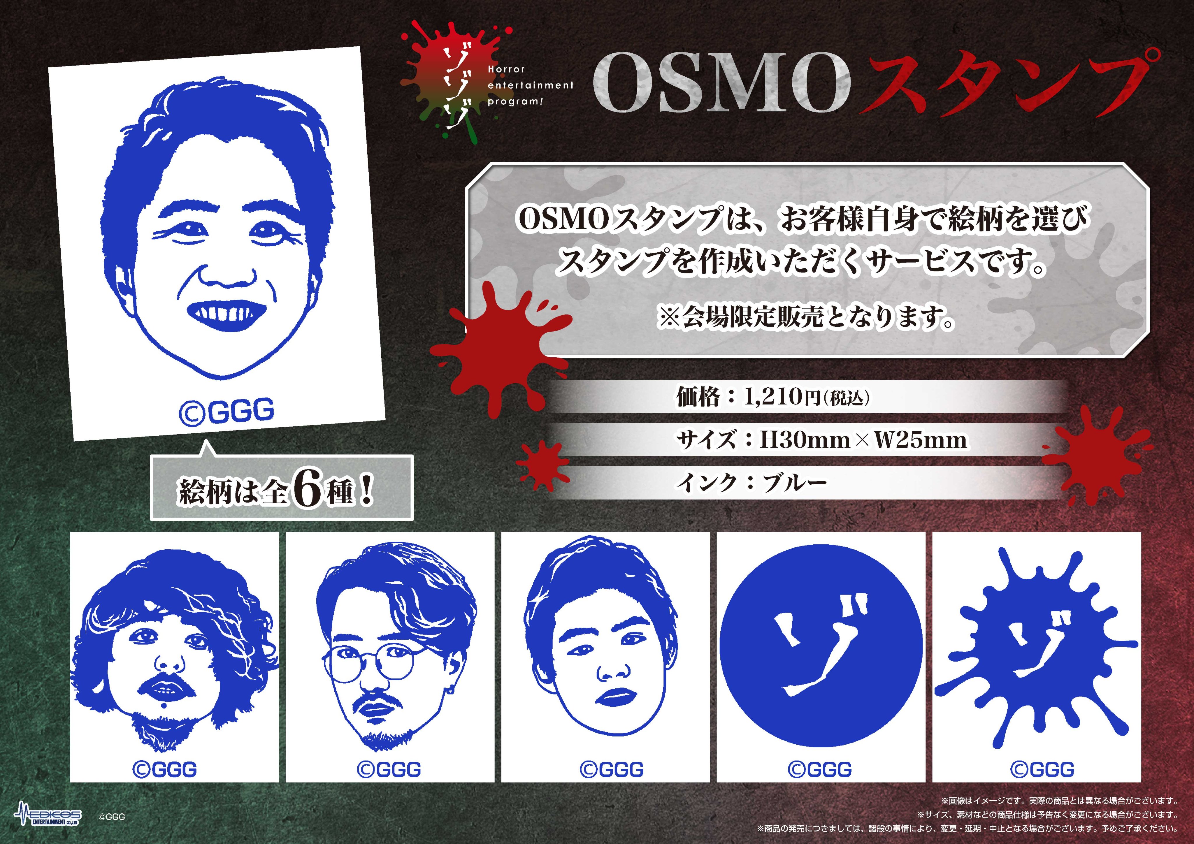 メディコス・エンタテインメント_総合 on X: メディコス・エンタテインメント_総合 on X: