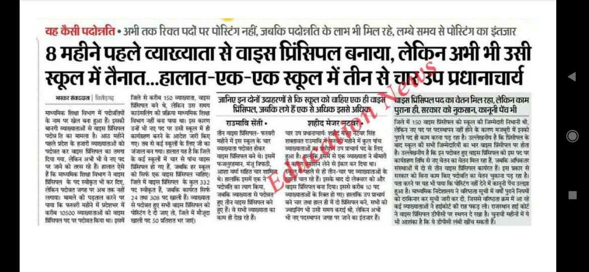 @ Resla KOTA tweet media