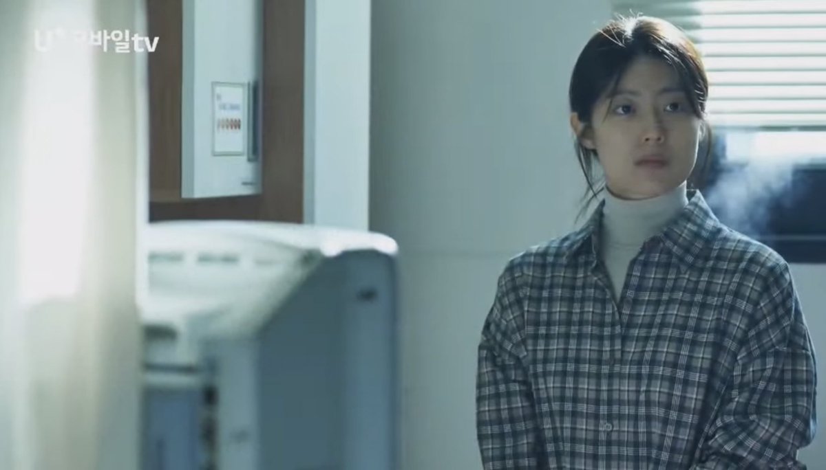 하이쿠키 스틸 속 #남지현Translate post