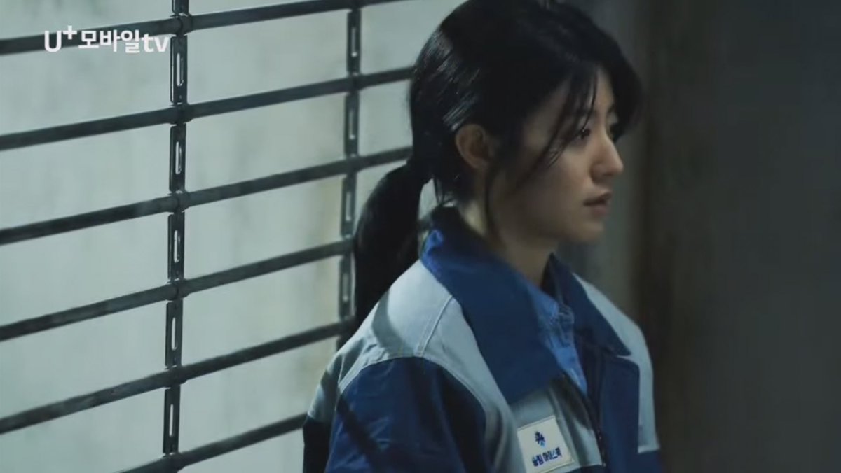 하이쿠키 스틸 속 #남지현Translate post