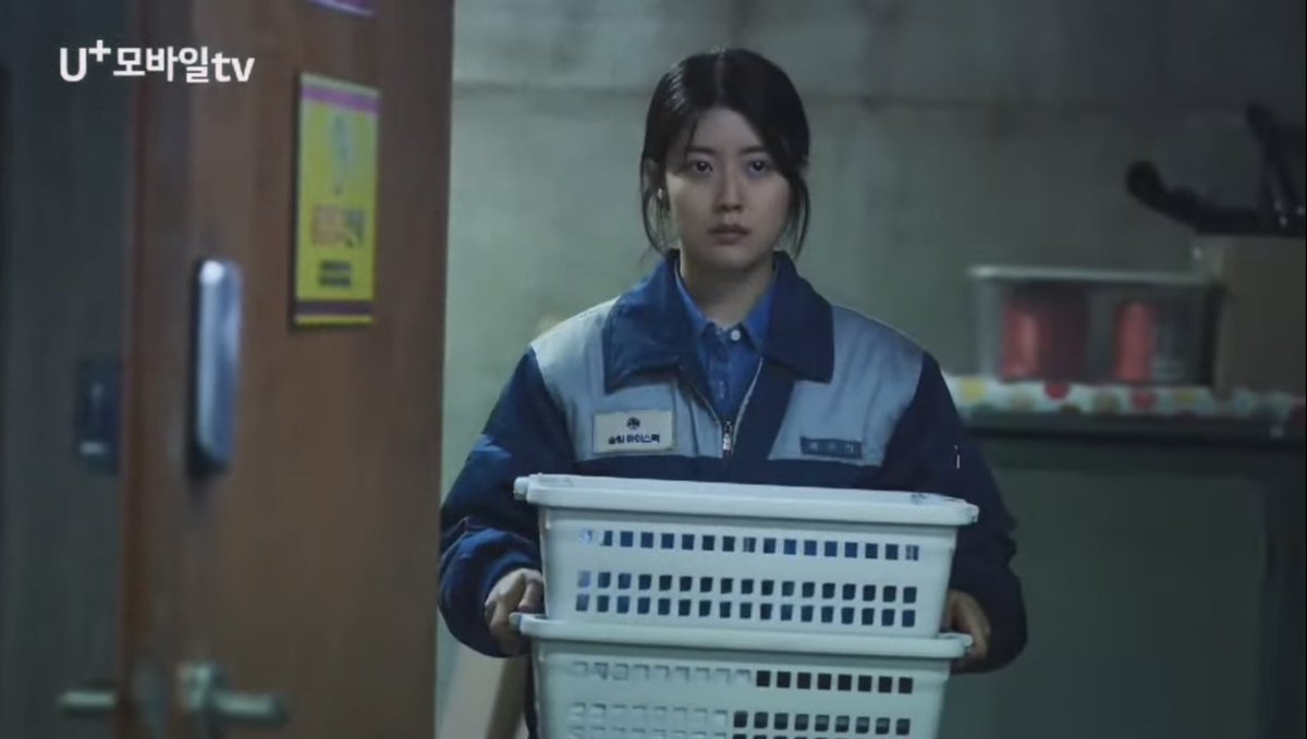 하이쿠키 스틸 속 #남지현Translate post