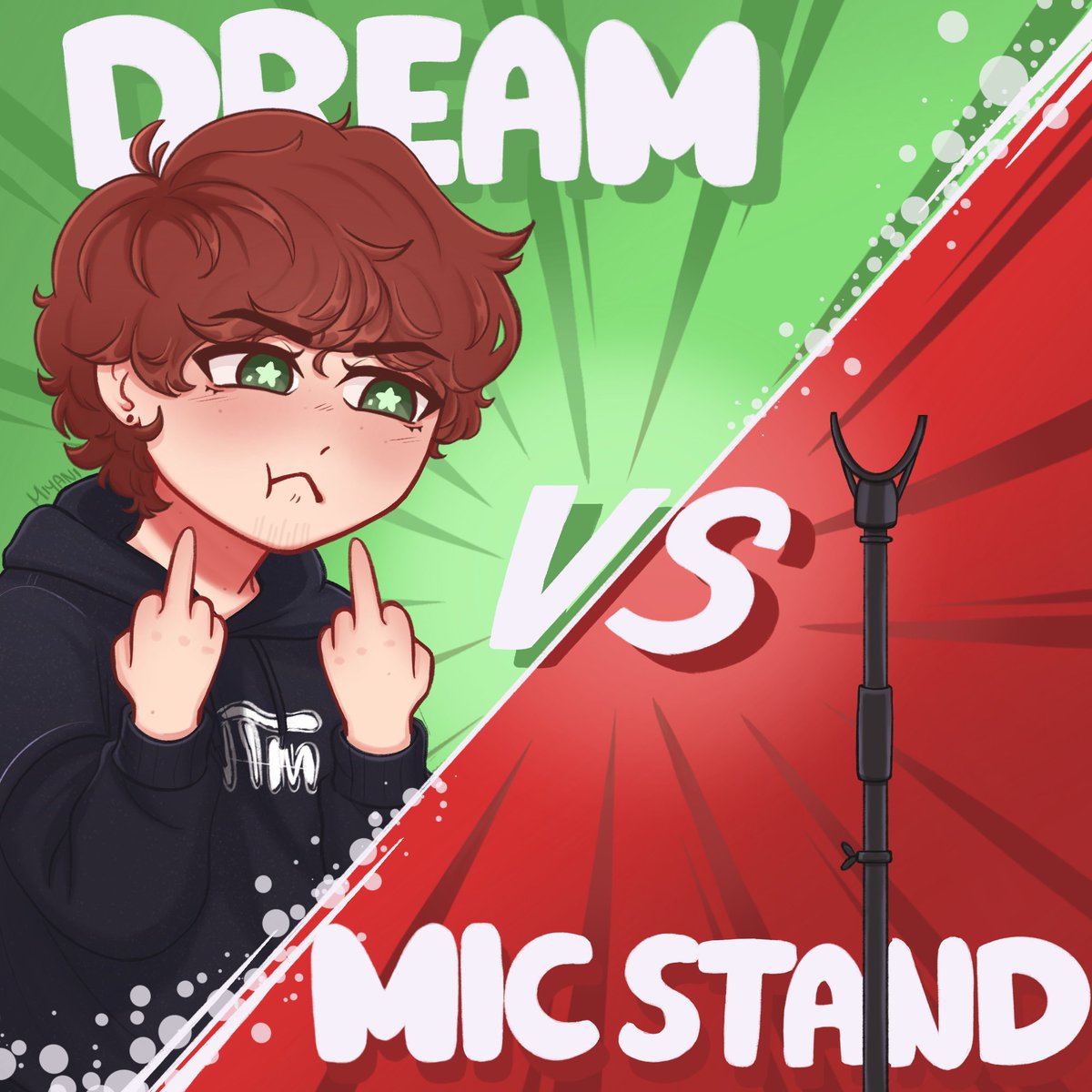 Who will win?? (Spoiler: the mic stand) 
#dreamfanart @Dream__Fanart