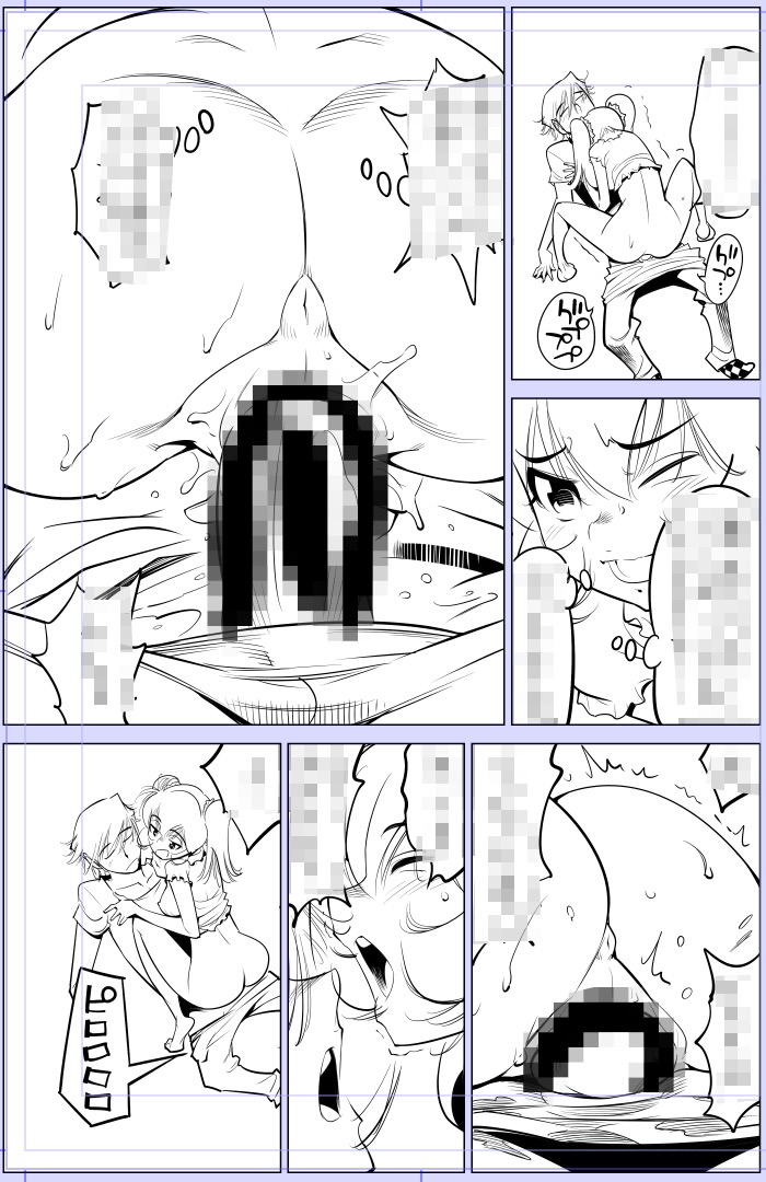 自転車で歯医者に行きました。途中が工事で、知らない道を走れたのが楽しかったです😄

今日描いた絵 1866個目
●うっかり入っちゃった!? 従姉妹と密着ゲーム中
仮タイトル「酒と何かと男と女」  
https://t.co/0BGGK8hZVj 