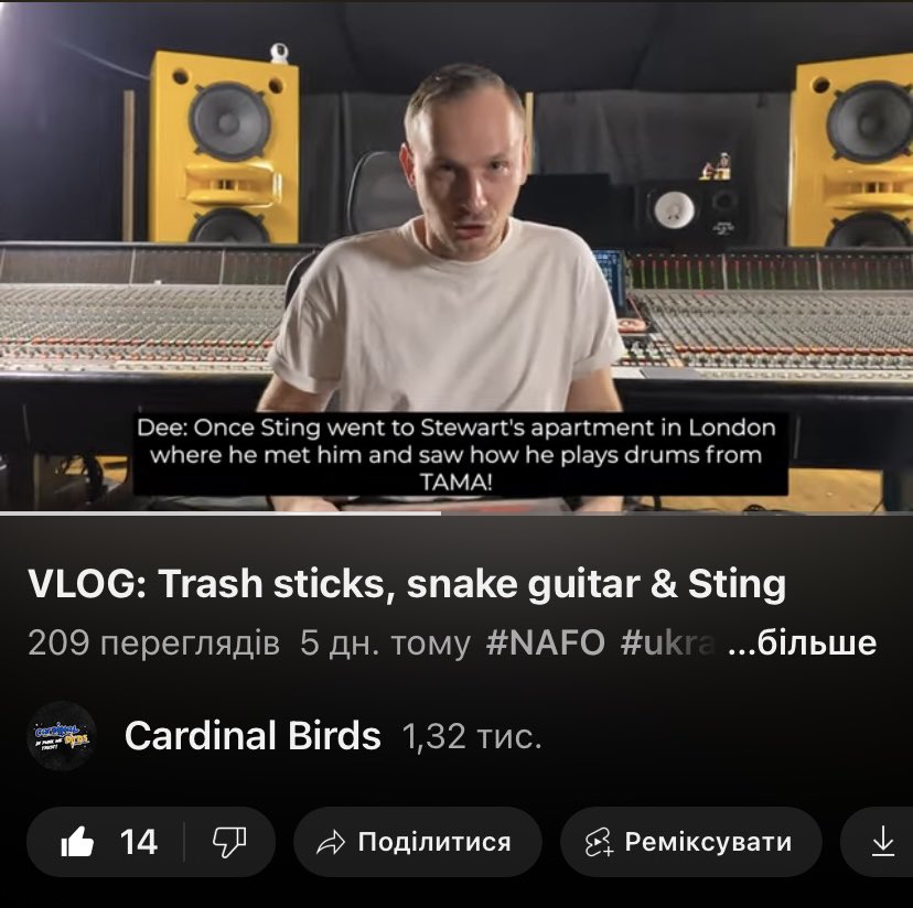 cardinal_birds's tweet photo. A new record. Our video blog from the studio has collected 209 views.๐
This is the biggest record since we started running the YouTube channel. Subscribe please ๐๐๐ผ
#Kyiv #Ukraine #SupportUkraineMusic
https://t.co/y4e1UxFpG7 https://t.co/C24JACjkfk