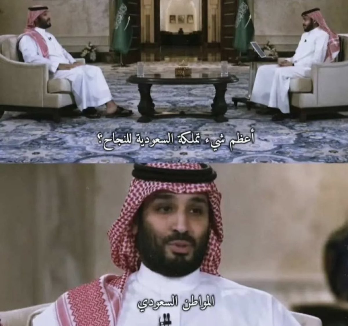 im_i07's tweet photo. #اليوم_الوطني_93_السعودي https://t.co/yEKXH4kSSF