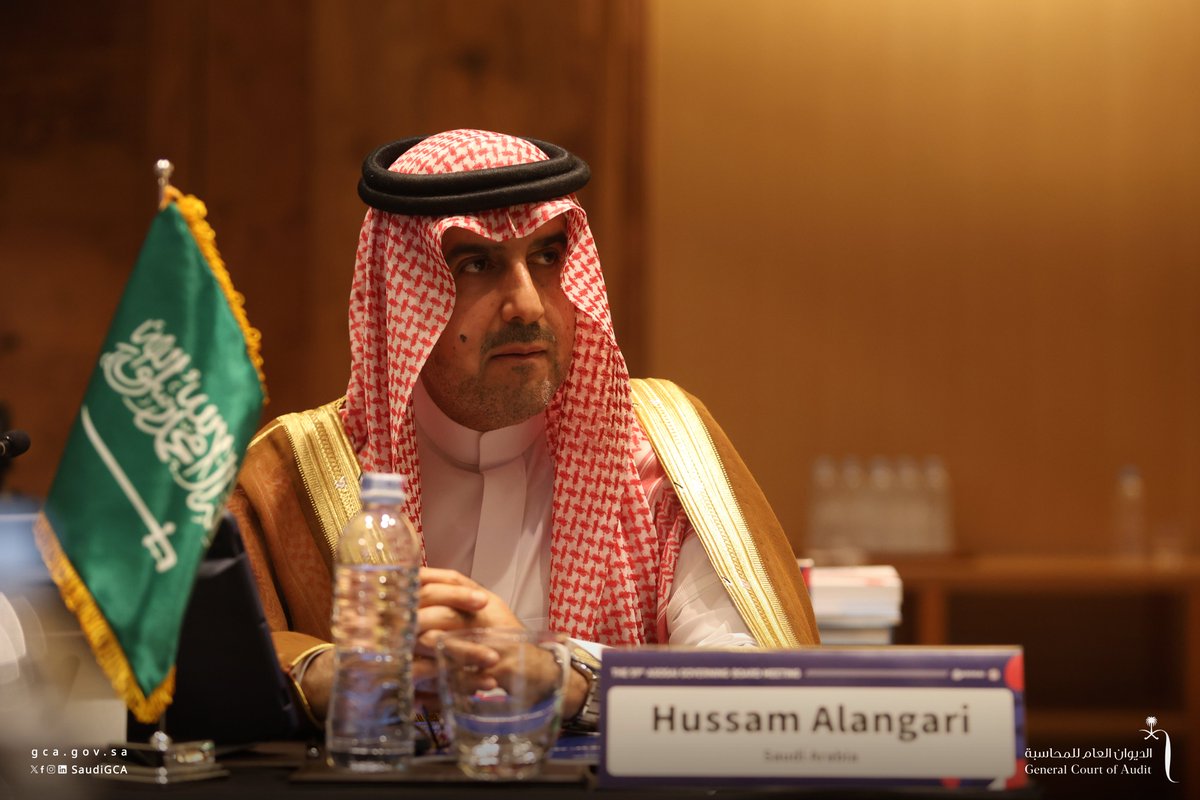 SaudiGCA's tweet photo. بالإجماع.. المملكة ممثلةً بالديوان العام للمحاسبة تفوز برئاسة منظمة "#الآسوساي" للفترة (2027-2030م).

https://t.co/KiRvCU21xW https://t.co/XnZ6O21iyU