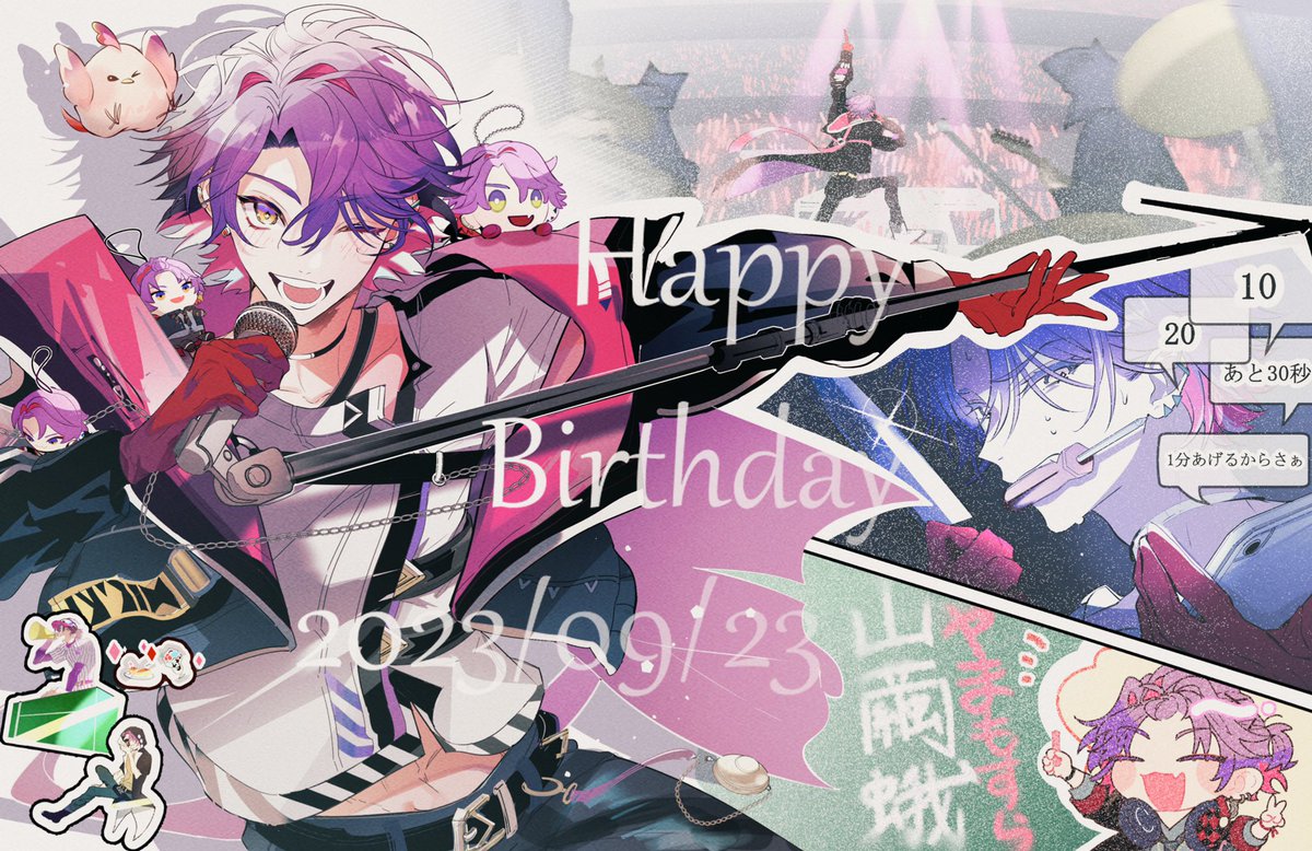 mkmk__999's tweet photo. お誕生日おめでとうございます！！！！！！！！！健やかなれ！！！！！！！！！！！！
 #ひばーすでー2023
#Hibirthday2023 https://t.co/PTvqbI14RH