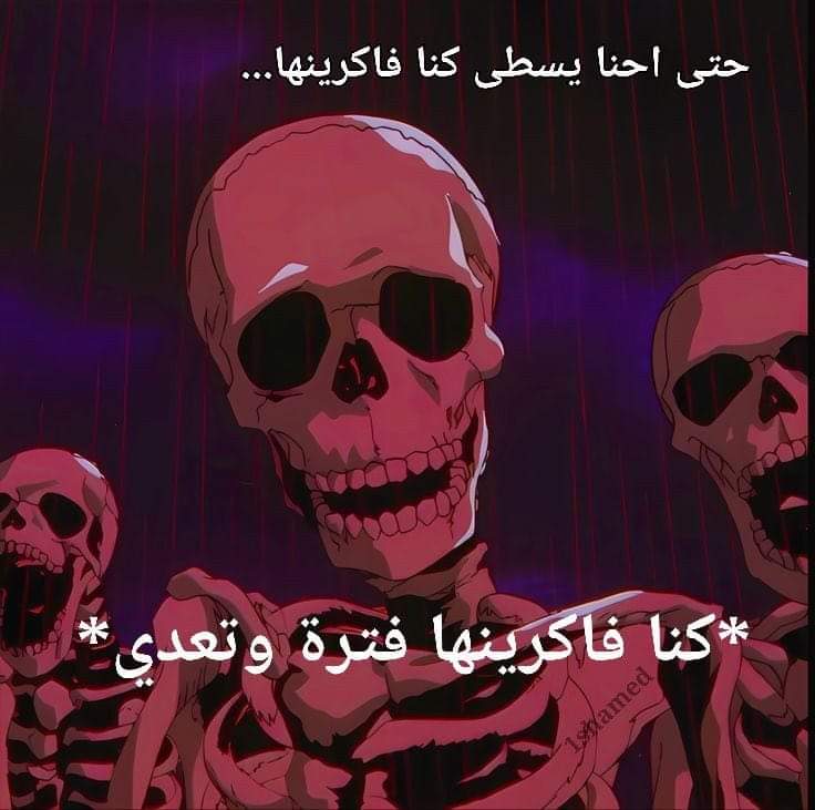 __H____N__'s tweet photo. https://t.co/dsklhIY8yK