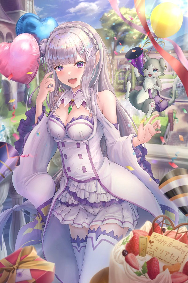 「銀白の君に、精一杯の愛をこめて」
#エミリア生誕祭2023 ＃リゼロ