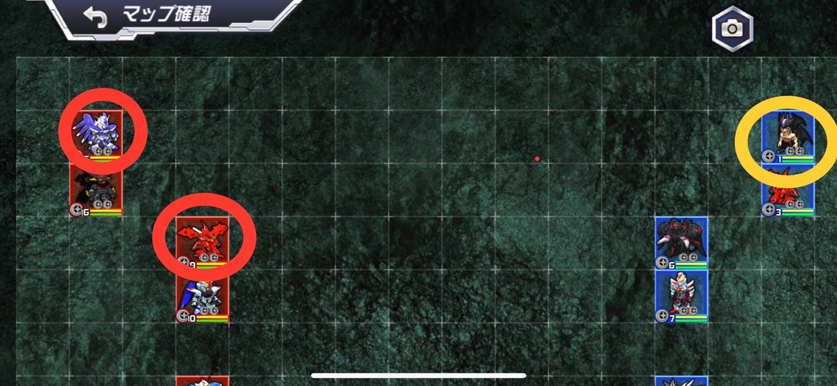 mJ7KSVbrNxchpMY's tweet image. #スパロボ愛キャンペーン2023夏 

前半でこんなに順調なの初めてかも
この配置の時デビルマンが刺さりすぎた