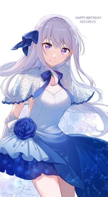おめでとうございます…!#エミリア生誕祭2023 