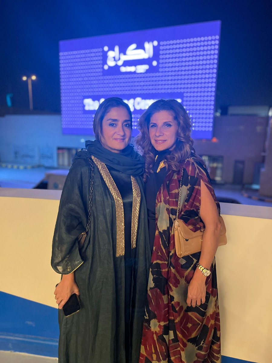 Chrome Advisory - كروم المشورة tweet media