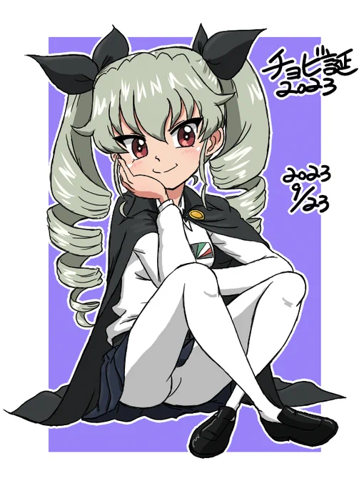 #アンチョビ生誕祭2023  #アンチョビ生誕祭 #安斎千代美生誕祭2023 #安斎千代美生誕祭 ちょっと遅れました チョビ子お誕生日おめでとう!