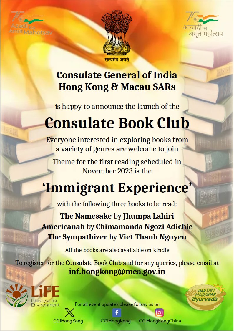 <a href="/CGIHongKong/">India in Hong Kong</a> is happy to announce the launch of the Consulate Book Club. Everyone interested in exploring books from a variety of genres are welcome to join. 

For more details, please see the flyer below👇👇