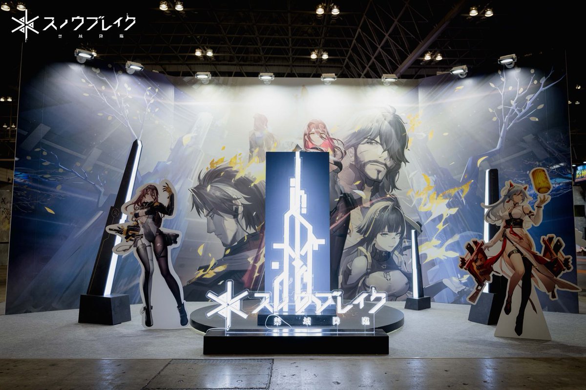 スノブレ X TGS2023 会場情報】 いよいよ明日分析員の皆様とお会いでき