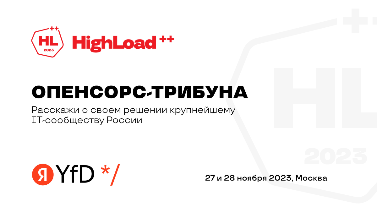 Python Conf tweet media