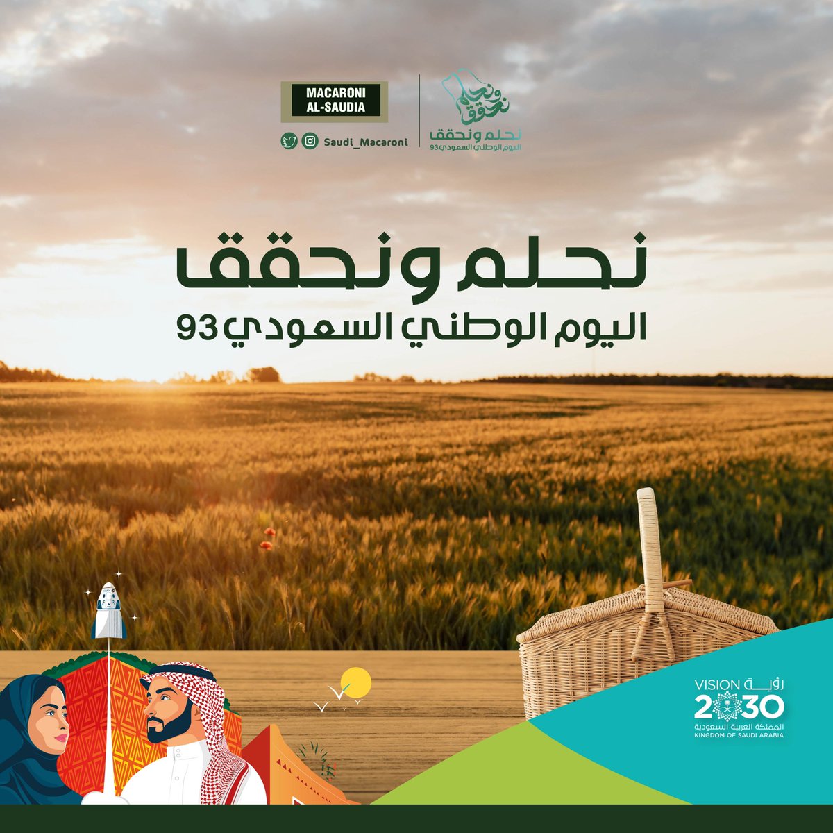 Saudi_Macaroni tweet media