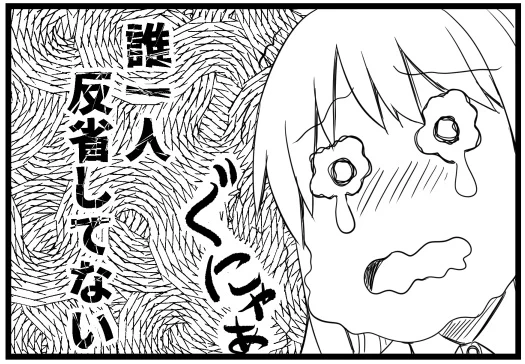 いよいよ明日日曜、9月24日発行
新刊「風紀委員朝潮」

大人に翻弄される朝潮がたどり着く答えは

https://t.co/SWCHvrwxKA 