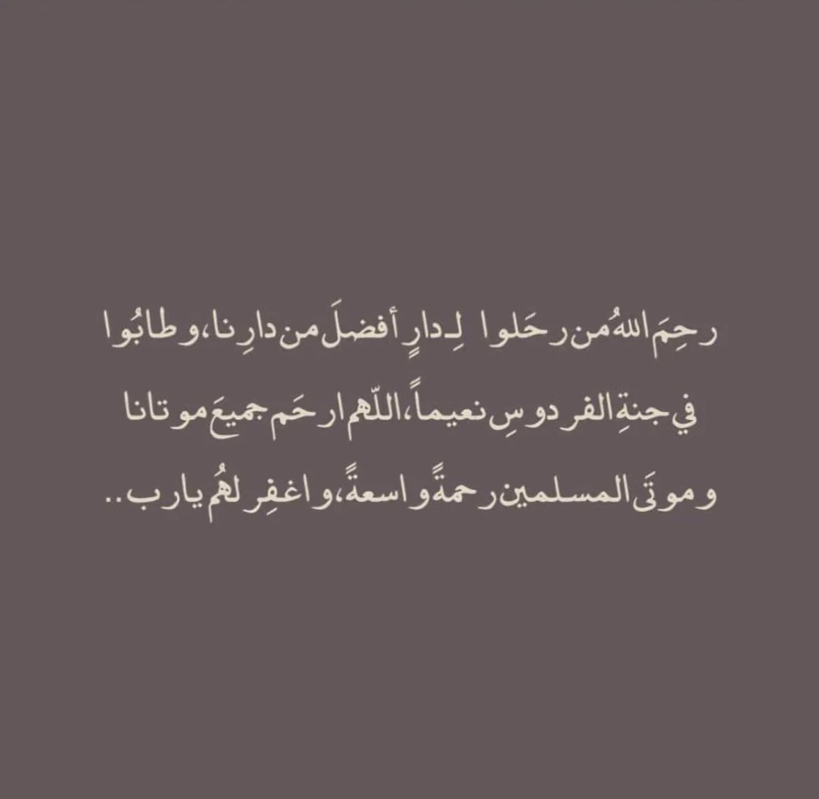 shad__bm's tweet photo. https://t.co/sy5GN20SCz