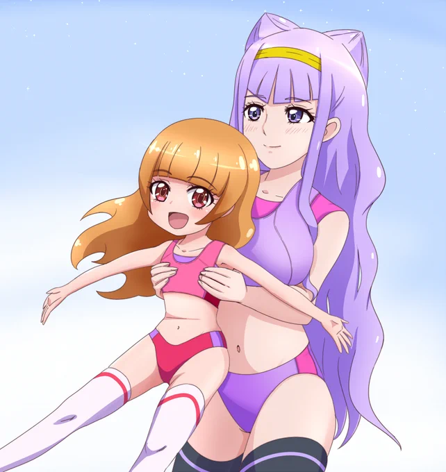 えみるーるー 