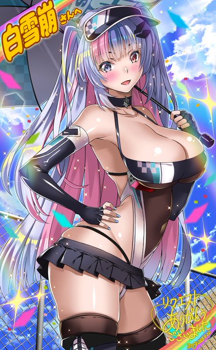 Skebにてご依頼主様の娘さん描かせて頂きました😊 リクエスト誠にありがとうございました! 