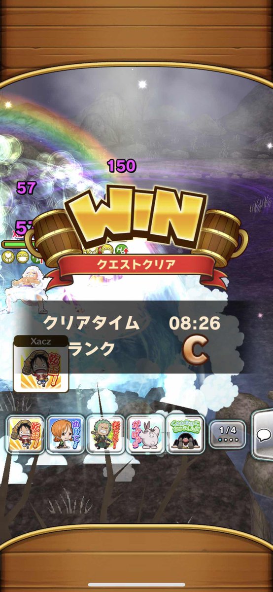 ReijiJoyboy's tweet photo. KUROHIGE 6 ZEHAHAHAHA 🏴‍☠️🏴‍☠️🏴‍☠️

SYO @Silvuruu @DjSams_ 

GOOD LUCK EVERYONE🔥

 #サウスト https://t.co/JF79Ltq3tf