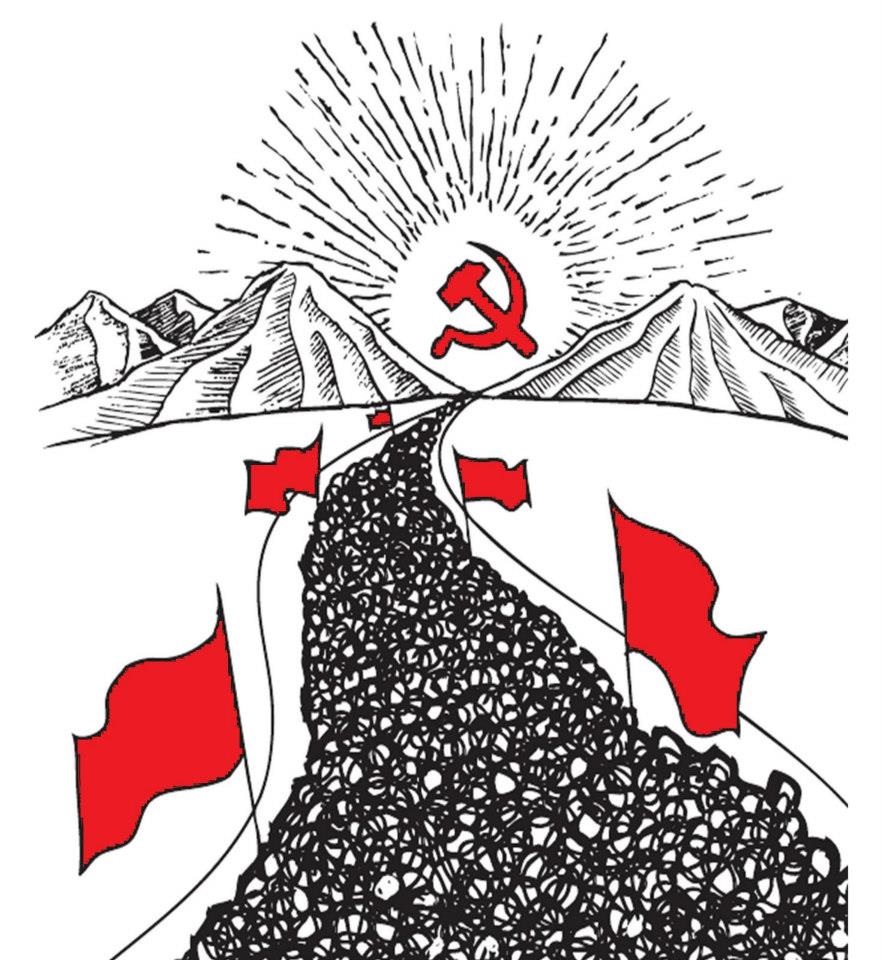 Francis49146726's tweet photo. ¿Qué es el socialismo? ¿Qué es el comunismo?

Dos preguntas muy fundamentales que debemos entender son: ¿Qué es el socialismo? ¿Qué es el comunismo? A veces nos  olvidamos que no todos saben las ideas básicas. El revisionismo ha embarrado el agua. Vamos a desembarrar el agua. + https://t.co/e4fcXr9muR
