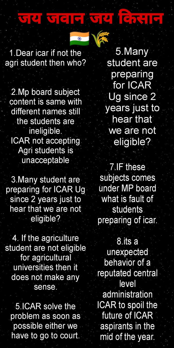 BJPGourav_Patel's tweet photo. जय हो🇮🇳
#justiceformpboardstundents
#icarugregistration2023
#wakeupicar
@icarindia  @rakesh_chandra @nstomar @KailashBaytu @dpradhanbjp @manashTOI @mamidala90
@amanagrawal1502
@AgrivisionOrg 
@BJPGourav_Patel
@ABVPVoice 
@GajendraSTomar 
@AgriGoI 
 @KamalPatelBJP 
@Indersinghsjp https://t.co/kE0SFV9Sll
