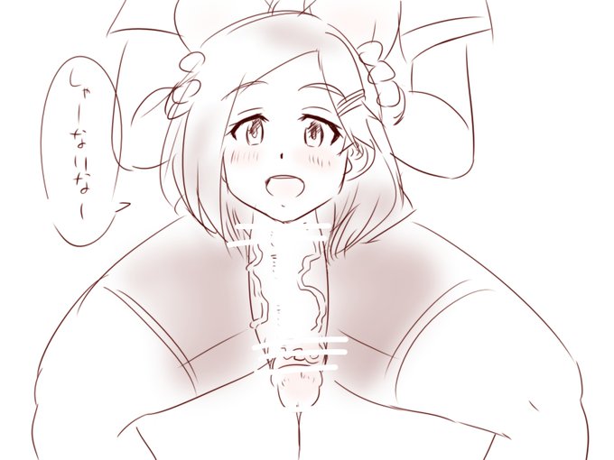 黒潮ちゃん、身体描くの面倒くさいから首チンコになって～～～ 