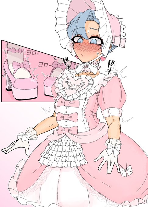 強制女装…
 #あなたがときめく4文字教えて下さい 