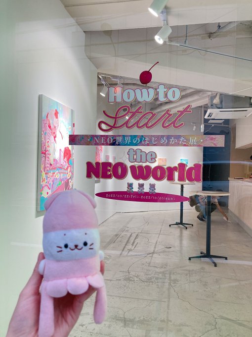 #NEO世界のはじめかた展  初日に行ってきた〜( *ᐢ&acute;꒳`ᐢ* )️🩵 れいしちゃんの世界大好きなんだよなああああ(^ ̥> ̫ < ̥^)🩷  超絶可愛いパスケースをげっと✌️ https://t<a href="/tag/neo%E4%B8%96%E7%95%8C%E3%81%AE%E3%81%AF%E3%81%98%E3%82%81%E3%81%8B%E3%81%9F%E5%B1%95"class="tags">#NEO世界のはじめかた展</a>