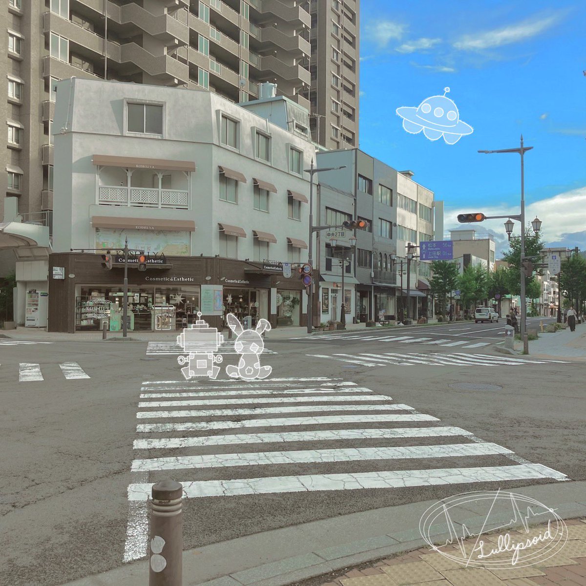 【突然ビッグニュース‼️】
いよいよ明日は待ちに待ったこの夏最後のお祭り、Hideout fest.  
ですが…

Lullipsoidは「DOPE」、「静寂」の2曲をCDリリース！
更にSpotifyやApple musicなど様々なサブスクサービスでも同時に配信開始！
明日は物販、リンク公開も是非お楽しみに🎶