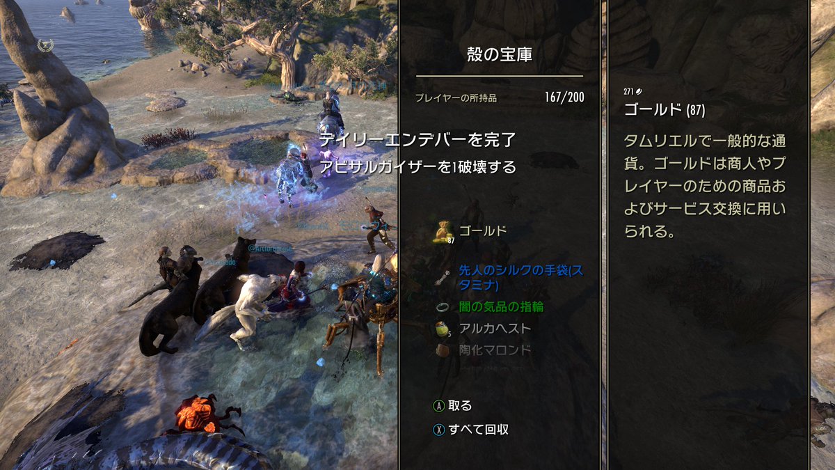 KAJIME tweet media