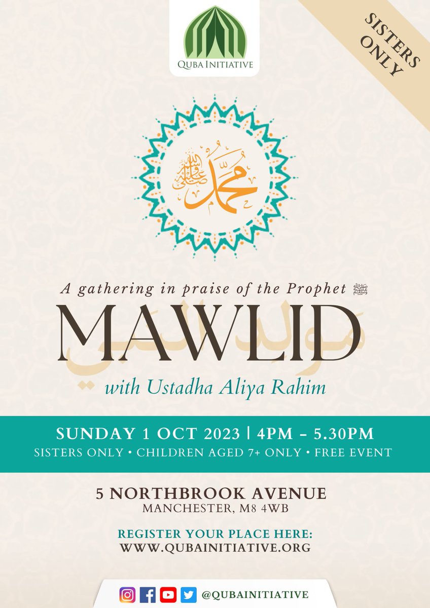 ariayouallright's tweet photo. ✨ SISTERS RABI AL AWWAL MAWLID✨

Join us for a gathering of Qur'an, salawat (durood), and poetry in praise of the Noble Prophet Muhammad, peace and blessings be upon him.

Pls register your place here 

https://t.co/9FkS9GdVpQ https://t.co/Y0qrxdzGZs
