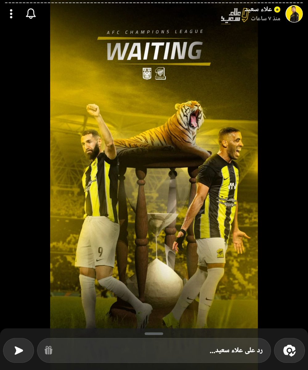 ابو رائد عمدة الاتحاد 🖤💛🖤 itti (@abur00086) on Twitter photo قائمة ١٠٨٦ 💛 itti 🖤
ادعم النمور ورد المتابعة
حب الاتحاد يجمعنا
( <a href="/ittihad/">نادي الاتحاد السعودي</a> 💛 🖤 )
(<a href="/abuR00086/">ابو رائد عمدة الاتحاد 🖤💛🖤 itti</a>🖤💛)
<a href="/abrahymalz92831/">ابراهيم الزهراني</a>
💛
<a href="/AbualiFrj/">anesthesia 💛🖤💛🖤</a>
🖤
<a href="/vip97vip/">ابو ماجد</a>
💛
<a href="/Aboyazeed234/">ابو يزيد</a>
🖤
<a href="/Sale199S/">صالح عبدالله</a>
💛
<a href="/allehyani_k/">K.Allehyani</a>
🖤
<a href="/radeefmuhammed/">أبورغدالعامري</a>
💛
<a href="/Ittihad100y/">إتحاد حاد</a>
🖤
<a href="/yaseer7716/">#♪•★Yàśεεř⁷⁷•🖤💛</a>
💛
<a href="/ahmadalzhrani1/">ahmad alzhrani</a> قائمة ١٠٨٦ 💛 itti 🖤
ادعم النمور ورد المتابعة
حب الاتحاد يجمعنا
( <a href="/ittihad/">نادي الاتحاد السعودي</a> 💛 🖤 )
(<a href="/abuR00086/">ابو رائد عمدة الاتحاد 🖤💛🖤 itti</a>🖤💛)
<a href="/abrahymalz92831/">ابراهيم الزهراني</a>
💛
<a href="/AbualiFrj/">anesthesia 💛🖤💛🖤</a>
🖤
<a href="/vip97vip/">ابو ماجد</a>
💛
<a href="/Aboyazeed234/">ابو يزيد</a>
🖤
<a href="/Sale199S/">صالح عبدالله</a>
💛
<a href="/allehyani_k/">K.Allehyani</a>
🖤
<a href="/radeefmuhammed/">أبورغدالعامري</a>
💛
<a href="/Ittihad100y/">إتحاد حاد</a>
🖤
<a href="/yaseer7716/">#♪•★Yàśεεř⁷⁷•🖤💛</a>
💛
<a href="/ahmadalzhrani1/">ahmad alzhrani</a>