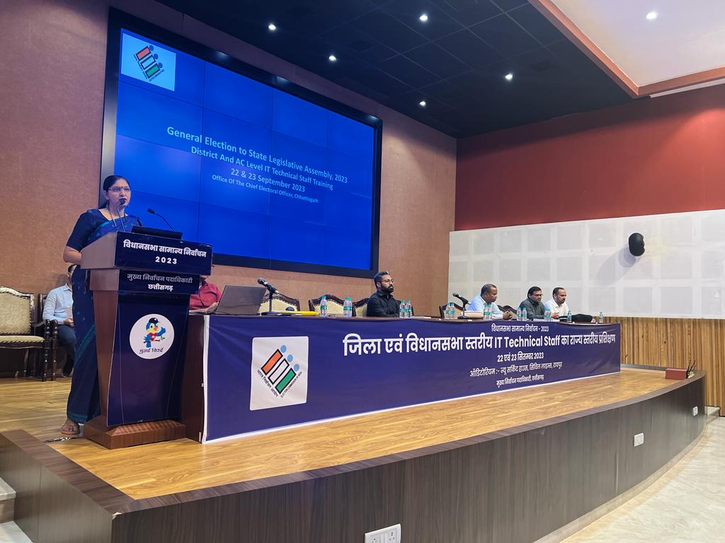 Chief Electoral Officer, Chhattisgarh (@ceochhattisgarh) on Twitter photo рдореБрдЦреНрдп рдирд┐рд░реНрд╡рд╛рдЪрди рдкрджрд╛рдзрд┐рдХрд╛рд░реА, рдЫрддреНрддреАрд╕рдЧрдврд╝ рд╢реНрд░реАрдорддреА рд░реАрдирд╛ рдмрд╛рдмрд╛рд╕рд╛рд╣реЗрдм рдХрдВрдЧрд╛рд▓реЗ рдХреЗ рдирд┐рд░реНрджреЗрд╢рди рдореЗрдВ рдЬрд┐рд▓рд╛ рдПрд╡рдВ рд╡рд┐рдзрд╛рдирд╕рднрд╛ рд╕реНрддрд░реАрдп IT Technical Staff рдХрд╛ рд░рд╛рдЬреНрдп рд╕реНрддрд░реАрдп рдкреНрд░рд╢рд┐рдХреНрд╖рдг 22 рдПрд╡рдВ 23 рд╕рд┐рддрдВрдмрд░ рдХреЛ рдиреНрдпреВ рд╕рд░реНрдХрд┐рдЯ рд╣рд╛рдЙрд╕ рдореЗрдВ рдЖрдпреЛрдЬрд┐рдд рдХрд┐рдпрд╛ рдЬрд╛ рд░рд╣рд╛ рд╣реИред
#ECI #ECISVEEP
#Chunaitihar
<a href="/ECISVEEP/">Election Commission of India</a>
<a href="/SpokespersonECI/">Spokesperson ECI</a> рдореБрдЦреНрдп рдирд┐рд░реНрд╡рд╛рдЪрди рдкрджрд╛рдзрд┐рдХрд╛рд░реА, рдЫрддреНрддреАрд╕рдЧрдврд╝ рд╢реНрд░реАрдорддреА рд░реАрдирд╛ рдмрд╛рдмрд╛рд╕рд╛рд╣реЗрдм рдХрдВрдЧрд╛рд▓реЗ рдХреЗ рдирд┐рд░реНрджреЗрд╢рди рдореЗрдВ рдЬрд┐рд▓рд╛ рдПрд╡рдВ рд╡рд┐рдзрд╛рдирд╕рднрд╛ рд╕реНрддрд░реАрдп IT Technical Staff рдХрд╛ рд░рд╛рдЬреНрдп рд╕реНрддрд░реАрдп рдкреНрд░рд╢рд┐рдХреНрд╖рдг 22 рдПрд╡рдВ 23 рд╕рд┐рддрдВрдмрд░ рдХреЛ рдиреНрдпреВ рд╕рд░реНрдХрд┐рдЯ рд╣рд╛рдЙрд╕ рдореЗрдВ рдЖрдпреЛрдЬрд┐рдд рдХрд┐рдпрд╛ рдЬрд╛ рд░рд╣рд╛ рд╣реИред
#ECI #ECISVEEP
#Chunaitihar
<a href="/ECISVEEP/">Election Commission of India</a>
<a href="/SpokespersonECI/">Spokesperson ECI</a>