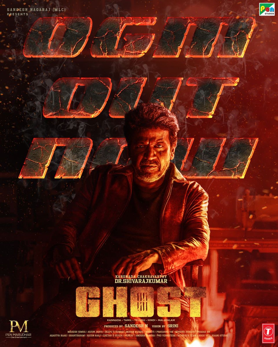 YouthHassan1's tweet photo. #Ghost OGM is Here 🔥🔥🔥
https://t.co/Q9eFVEGE2t…
#ShivarajKumar #GhostOGM #Shivanna #Kannada
In Cinemas from October 19 https://t.co/e8oTQF6ZLz